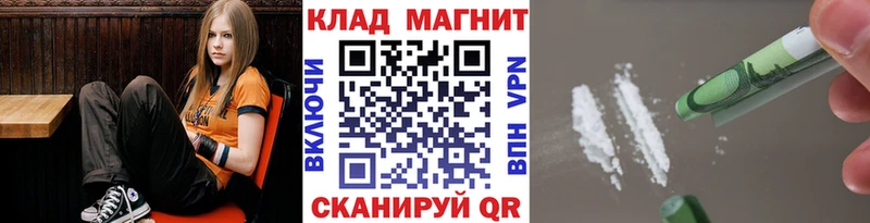 Где купить наркотики Талдом ГАШ  mega ссылки  COCAIN  Меф  Канабис  А ПВП  Амфетамин 