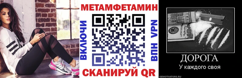 Amphetamine VHQ Талдом