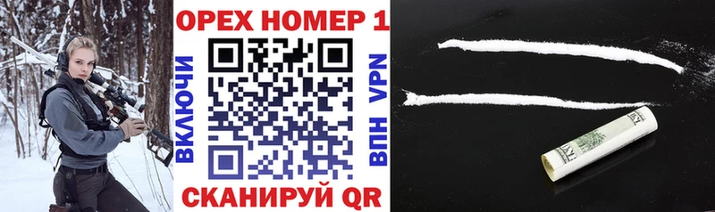 Кокаин Перу  Талдом 