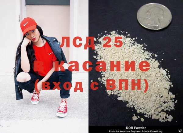 бутик Алексин