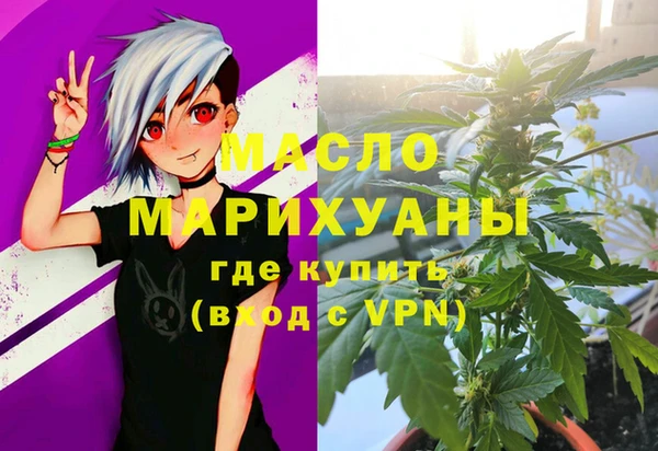 спайс Алексеевка