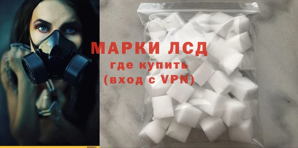 бутик Алексин