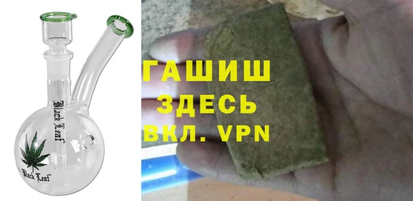 каннабис Алзамай