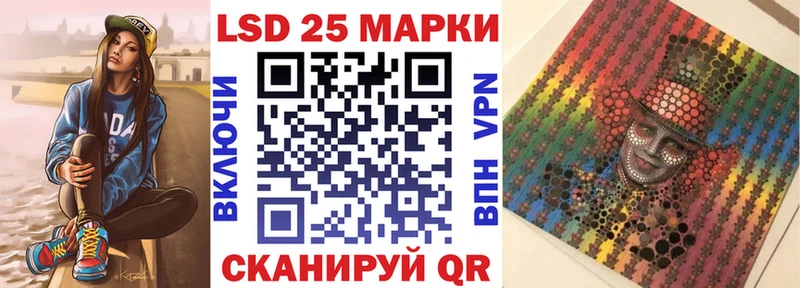 Марки N-bome 1500мкг  где купить наркоту  mega tor  Талдом 