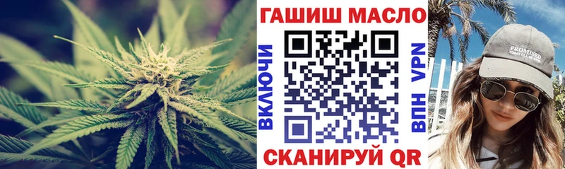 где продают   мега маркетплейс  Дистиллят ТГК вейп  Талдом 